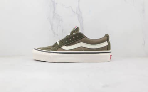 万斯Vans Sk8-Low公司级版本余文乐同款军绿色硫化帆布鞋原楦头纸板打造 货号：VN0A4UWI2V7