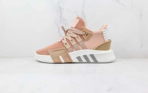 阿迪达斯Adidas EQT BASK ADV纯原版本三叶草支撑者系列粉色EQT复古慢跑鞋原档案数据开发 货号：AC7352