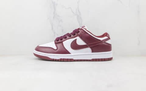 耐克Nike SB Dunk Low Team Red Bordeaux纯原版本低帮DUNK波尔多白酒红色板鞋原档案数据开发 货号：DD1503-108