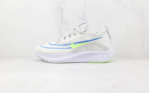 耐克Nike Zoom Fly 4纯原版本白黄色Fly4慢跑鞋原楦头纸板打造 货号：CT2392-100