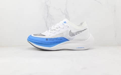 耐克Nike ZoomX VaporFly NEXT%2纯原版本马拉松白蓝色慢跑鞋原楦头纸板打造 货号：CU4111-102