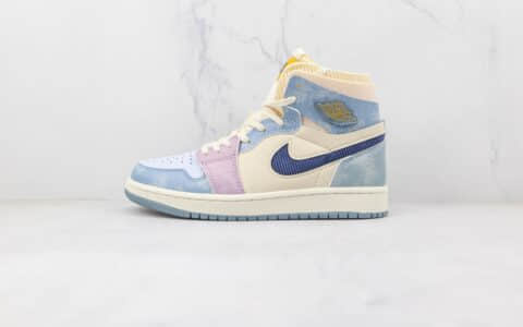 乔丹Air Jordan 1 Zoom Air CMFT纯原版本中帮AJ1彩色拼接灯芯绒板鞋原盒原标 货号：DQ5091-041