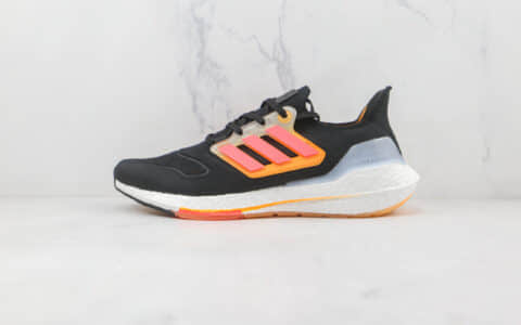 阿迪达斯Adidas Ultra Boost 22 Consortium纯原版本爆米花UB8.0跑鞋原档案数据开发 货号：GX5464