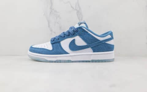 耐克Nike Dunk Low Ocean纯原版本低帮DUNK蓝色海洋配色板鞋原鞋开模一比一打造 货号：DV3029-100