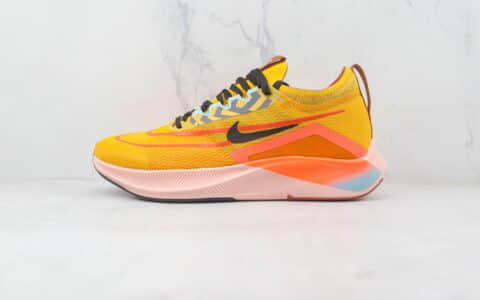 耐克Nike Zoom Fly 4纯原版本黄色Flyknit跑步鞋原盒原标原楦头纸板打造 货号：DO2421-739