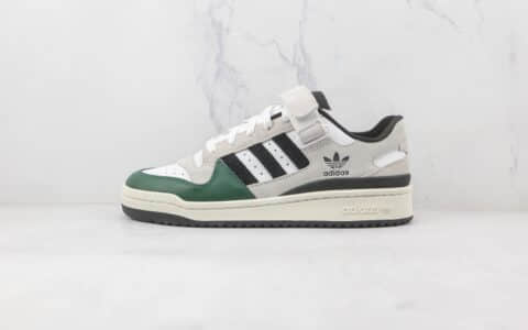 阿迪达斯adidas originals Forum 84 low纯原版本灰绿色复古板鞋原档案数据开发 货号：GY8203