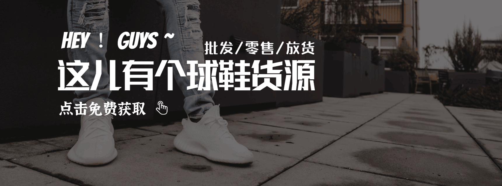 联系我们