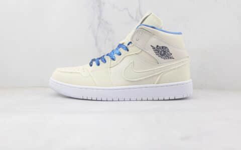 乔丹Air Jordan 1 mid纯原版本米白蓝中帮AJ1板鞋原档案数据开发 货号：DM9126-104