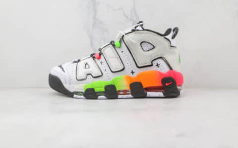 耐克Nike Air More Uptempo 96 QS纯原版本皮蓬初代渐变霓虹白黑色篮球鞋原楦头纸板打造 货号：DV1233-111