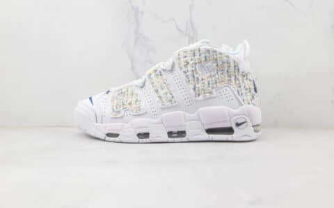 耐克Nike Air More Uptempo 96 QS纯原版本皮蓬小香风贴布简约大R篮球鞋原档案数据开发 货号：DH9719-100