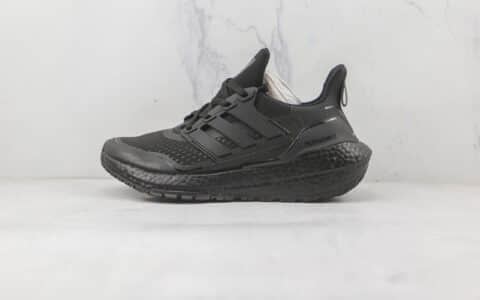 阿迪达斯Adidas Ultra Boost 21 Consortium纯原版本黑色UB6.0爆米花跑鞋原楦头纸板打造 货号：S23895