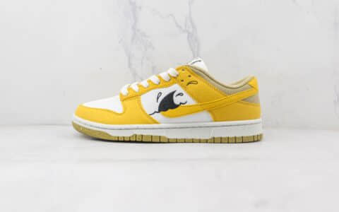 耐克Nike Dunk Low Sun Club纯原版本低帮SB DUNK海浪沙滩配色板鞋内置气垫 货号：DV1681-100