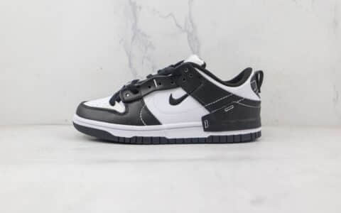 耐克Nike Dunk Low Disrupt 2 Pale Ivory纯原版本低帮DUNK黑白色板鞋原楦头纸板打造 货号：DV1491-002