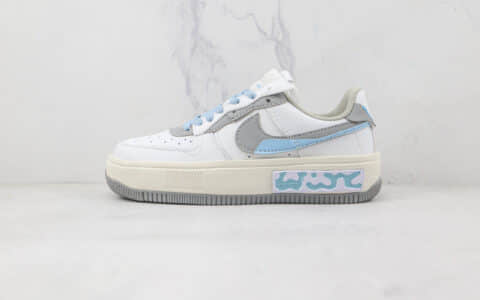 耐克Nike Air Force 1’07 Low Fontanka纯原版本低帮空军一号马卡龙配色板鞋原楦头纸板打造 货号：CW6688-601