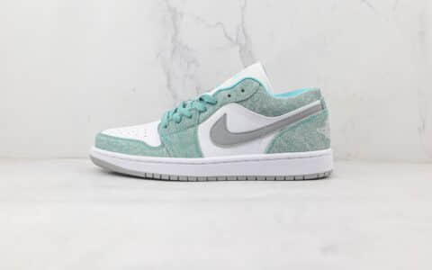 乔丹Air Jordan 1 Low纯原版本低帮AJ1蒂芙尼绿板鞋原档案数据开发 货号：DN3705-301