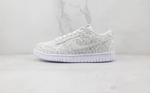 耐克Nike Dunk Low White Paisley纯原版本低帮DUNK白色腰果花帆布板鞋原楦头纸板打造 货号：DJ9955-100