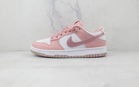 耐克Nike Dunk Low GS Pink Velvet纯原版本低帮DUNK粉丝绒情人节板鞋原档案数据开发 货号：DO6485-600