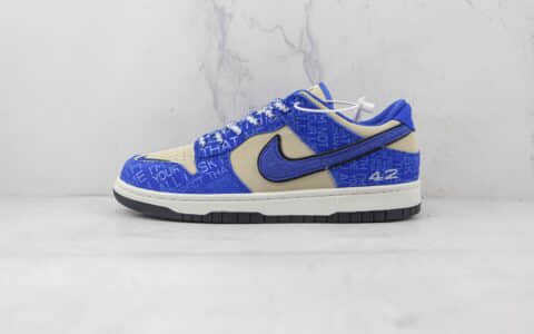 耐克Nike Dunk Low纯原版本低帮DUNK灰蓝双钩板鞋原楦头纸板打造 货号：DY2203-400