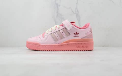 阿迪达斯Adidas originals Forum 84 low纯原版本粉红色Forum84复古板鞋原楦头纸板打造 货号：GY6980