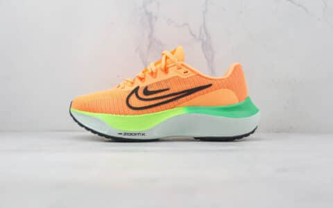 耐克Nike Zoom Fly 5纯原版本橘绿色碳板Fly5跑步鞋原楦头纸板打造 货号：DM8974-800