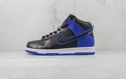 耐克Nike SB Dunk High Blue Camo纯原版本高帮SB DUNK黑蓝迷彩配色板鞋原档案数据开发 货号：DD3359-001