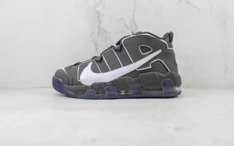 耐克Nike Air More Uptempo纯原版本皮蓬灰白色篮球鞋原鞋开模一比一打造 货号：DQ5014-068