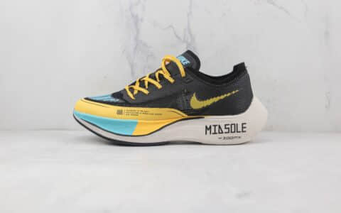 耐克Nike Zoom Vaporfly Next% 2纯原版本耐克马拉松二代碳板网面跑步鞋原鞋开模一比一打造 货号：ML555-014