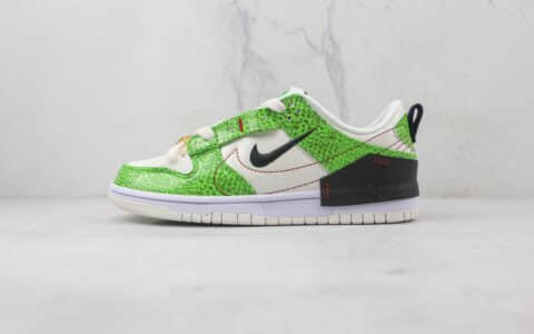 耐克Nike Dunk Low Disrupt 2莆田纯原复刻天花板DUNK Disrupt 2系列黑绿蛇纹板鞋原盒原标 货号：DV1491-101