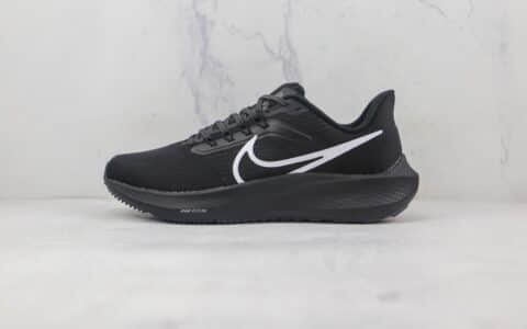 耐克Nike Air Zoom Pegasus 39纯原复刻版本登月39代黑色白钩针织跑鞋原盒原标 货号：DH4071-002