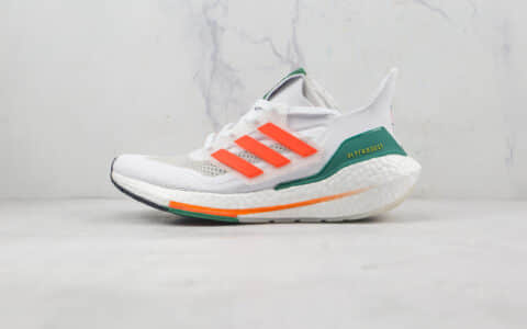 阿迪达斯adidas ultra boost 2021莆田纯原复刻UB7.0爆米花跑鞋原楦头纸板打造 货号：GX7966