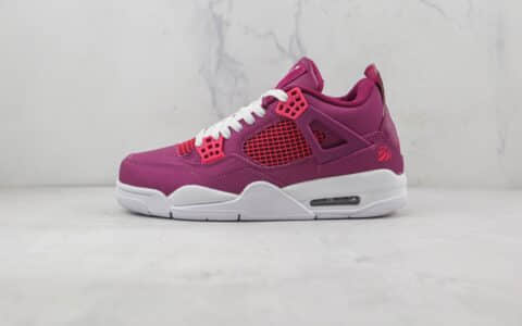 乔丹Air Jordan 4 Retro Taupe Haze天花板纯原复刻AJ4玫红色篮球鞋原楦头纸板打造 货号：487724-561