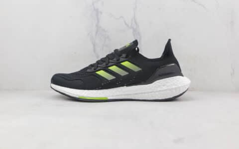 阿迪达斯Adidas Ultra Boost 22 Consortium天花板纯原复刻UB8.0爆米花跑鞋原楦头纸板打造 货号：HO1173