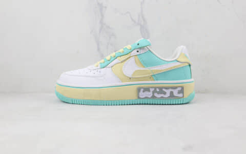 耐克Nike Air Force 1 Fontanka莆田纯原复刻低帮空军一号爱琴海配色丰塔卡系列板鞋原楦头纸板打造 货号：CW6688-610