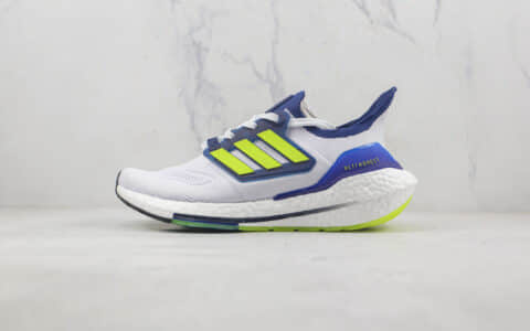 阿迪达斯Adidas Ultra Boost 22 Consortium莆田纯原复刻版本UB8.0爆米花跑鞋原楦头纸板打造 货号：GZ7211