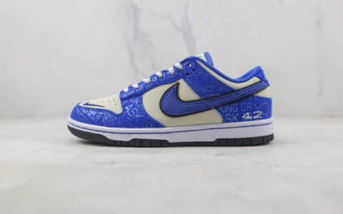 耐克Nike Dunk Low Jackie Robinson莆田纯原复刻版本低帮DUNK罗宾逊传奇42号数字蓝色板鞋原楦头纸板打造 货号：DV2203-400