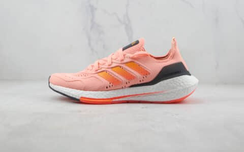 阿迪达斯Adidas Ultra Boost 22 Consortium莆田纯原版本UB8.0橙色爆米花跑鞋原楦头纸板打造 货号：GX8037