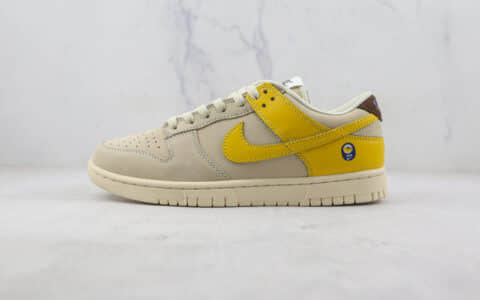 耐克Nike SB Dunk Low LX Banana天花板纯原版本低帮SB DUNK白黄香蕉配色板鞋内置气垫原盒原标 货号：DR5487-100