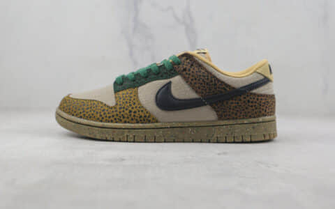 耐克Nike Dunk Low Safari莆田纯原复刻版本低帮DUNK豹纹板鞋原楦头纸板打造 货号：DX2654-200