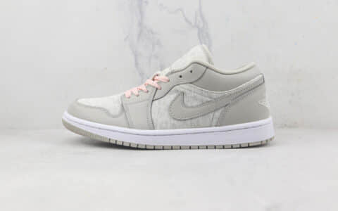 乔丹Air Jordan 1 Low Light Iron Ore莆田天花板AJ1灰白粉色板鞋原楦头纸板打造 货号：DQ6076-001