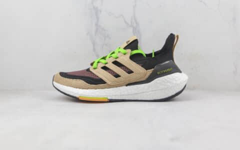 阿迪达斯adidas ultra boost 2021莆田纯原复刻版本UB7.0爆米花跑鞋原楦头纸板打造 货号：GX5254