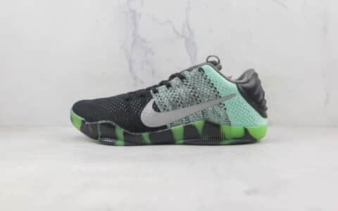 耐克Nike Kobe 11 Elite Low Black Mamba Collection Fade To Black莆田纯原复刻版本科比11代北极光配色实战篮球鞋支持实战 货号：822521-305