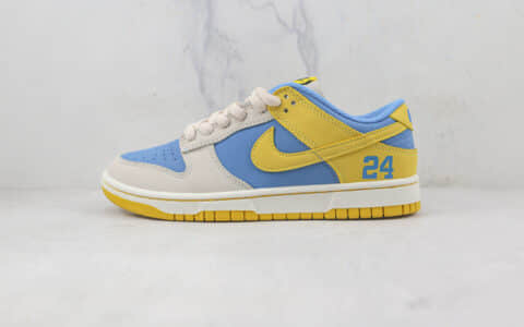 耐克Nike SB Dunk Low“Kobe”科比联名纪念款莆田纯原复刻版本低帮板鞋区别市面通货 货号：LF2428-002