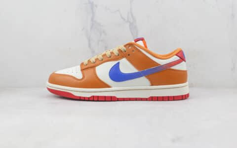 耐克Nike SB Dunk Low莆田天花板复刻版本低帮SB DUNK橘子海配色板鞋原档案数据开发原盒原标 货号：DH9765-101