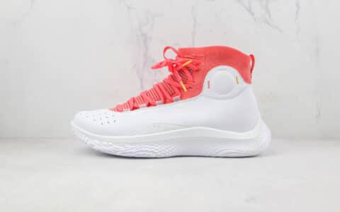 安德玛Under Armour Curry 4 FLOTRO莆田纯原复刻版本库里4代高帮实战篮球鞋原楦头纸板打造 货号：3024861-100