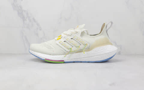 阿迪达斯Adidas Ultra Boost 22 Consortium LR莆田纯原复刻版本UB8.0爆米花跑鞋原楦头纸板打造 货号：HQ3731