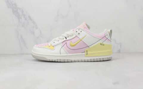 耐克Nike Dunk Low Disrupt 2 Easter莆田纯原复刻版本低帮DUNK蛇纹白粉配色板鞋原楦头纸板打造 货号：DV4024-001