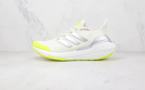 阿迪达斯Adidas ultra boost莆田纯原复刻版本UB7.0灰白黄色爆米花跑鞋原楦头纸板打造 货号：HR0181