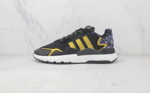 阿迪达斯Adidas Nite Jogger 2021 Boost莆田纯原复刻版本夜行者一代黑金色爆米花跑鞋原档案数据开发 货号：FW6711