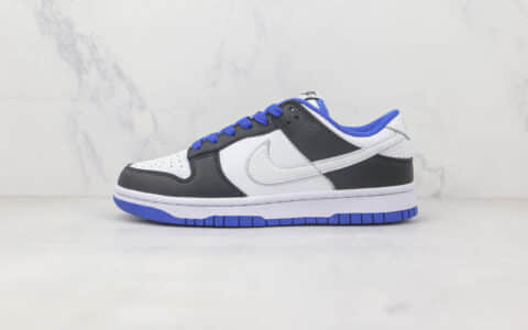 耐克Nike SB Dunk Low Dunk莆田天花板纯原复刻版本低帮SB DUNK白黑蓝色板鞋原盒原标 货号：FD9064-110