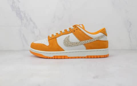 耐克Nike SB Dunk Low莆田天花板纯原复刻版本低帮SB Dunk白橙豹纹勾板鞋原装头层 货号：DR0158-800